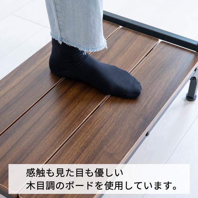 玄関 踏み台 手すり付き ステップ台 取っ手付き 約幅約60cm 片側 片手 昇り降りが楽に スチール製 昇降補助 コンパクト |  | 03