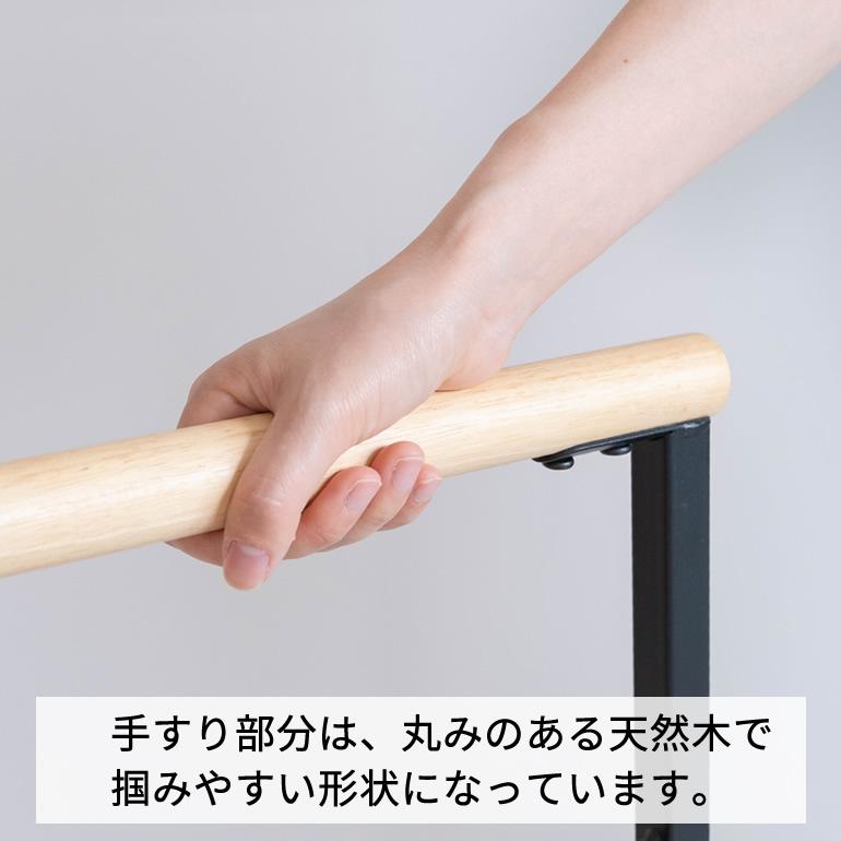 玄関 踏み台 手すり付き ステップ台 取っ手付き 約幅約60cm 片側 片手 昇り降りが楽に スチール製 昇降補助 コンパクト |  | 05