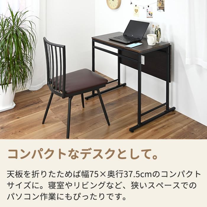 ビンテージ ダイニングテーブル デスク　作業台　剥離 フリーデスク テーブル 150cm幅 奥行60cm 平机 シンプル