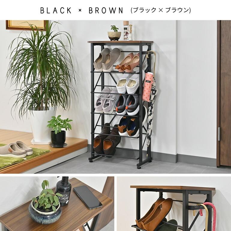 シンプルでスリムな北欧スタイルのシューズラック シューズラック スリム 省スペース 奥行25cm 5段 コンパクト オープン
