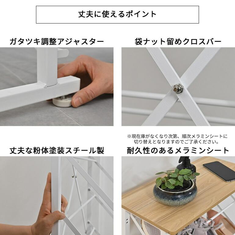 シューズラック 5段 ワイド コンパクト オープン 天板 スチール 木製 玄関 最大15足収納 省スペース 棚 シンプル 新生活 |  | 10
