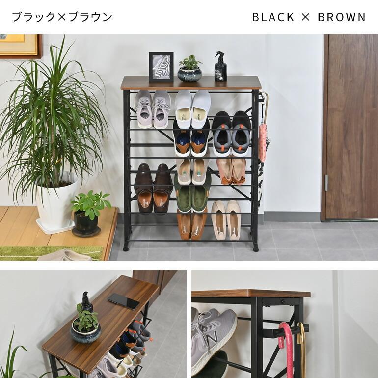 シューズラック 5段 ワイド コンパクト オープン 天板 スチール 木製 玄関 最大15足収納 省スペース 棚 シンプル 新生活 |  | 02