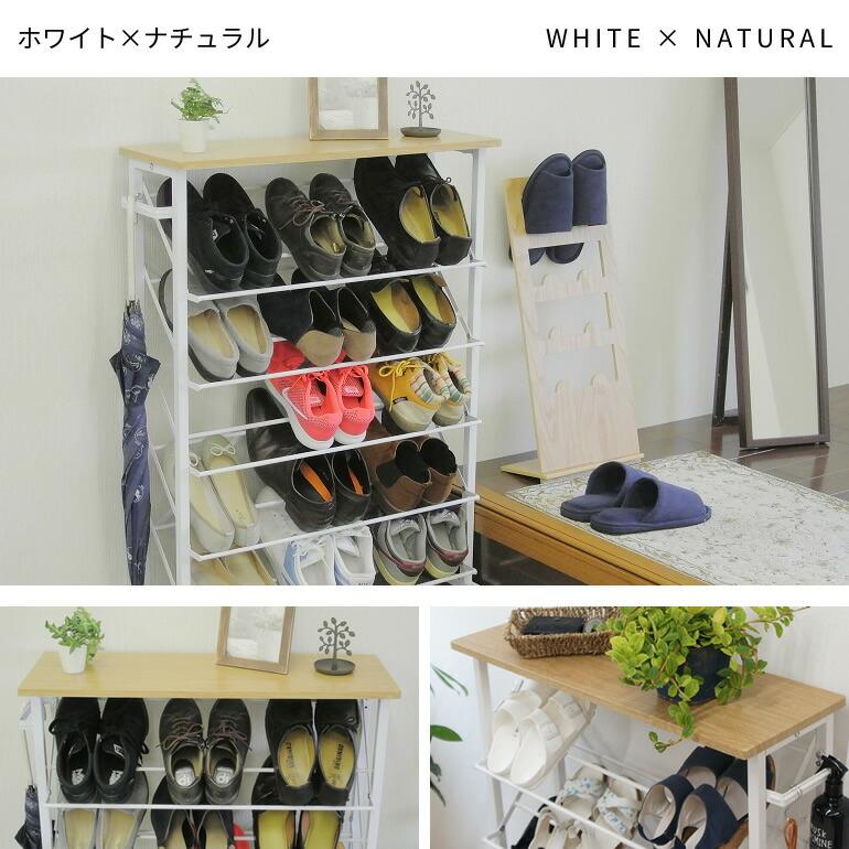 シューズラック 5段 ワイド コンパクト オープン 天板 スチール 木製 玄関 最大15足収納 省スペース 棚 シンプル 新生活 |  | 03