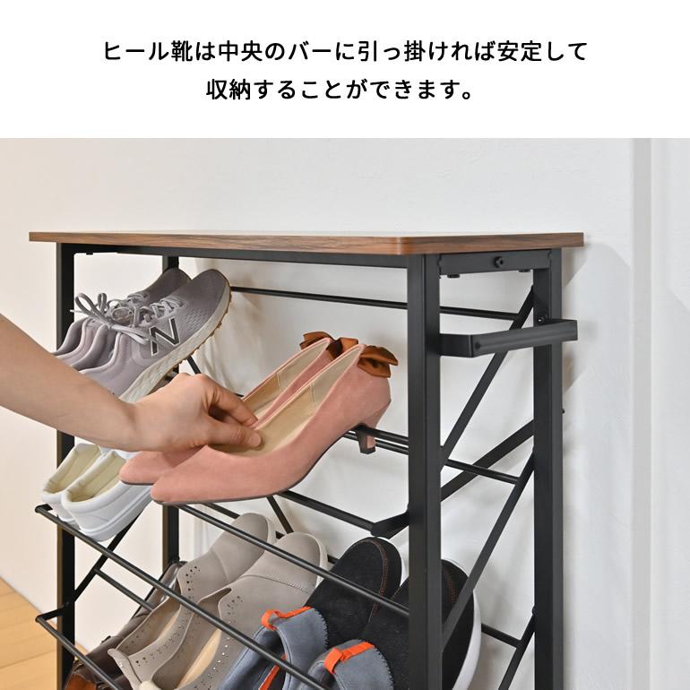 シューズラック 5段 ワイド コンパクト オープン 天板 スチール 木製 玄関 最大15足収納 省スペース 棚 シンプル 新生活 |  | 05