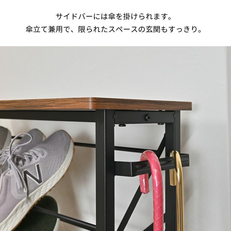 シューズラック 5段 ワイド コンパクト オープン 天板 スチール 木製 玄関 最大15足収納 省スペース 棚 シンプル 新生活 |  | 07