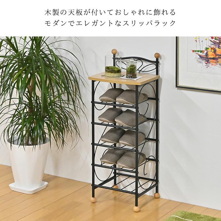 こころ＊木製 スリッパラック 昭和レトロ 玄関 当時物 インテリア こころ＊木製 スリッパラック 昭和レトロ 玄関 当時物