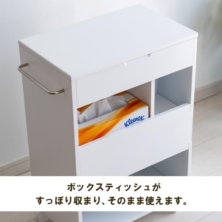 ほぼ完成品 スリムメイクワゴン ドレッサー 鏡台 メイクボックス