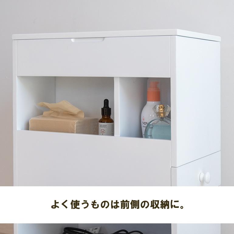 ほぼ完成品 スリムメイクワゴン ドレッサー 鏡台 メイクボックス