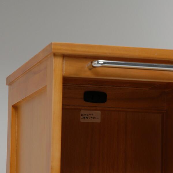 炊飯器ラック スリム 幅約30cm 1人暮らし キッチン収納 炊飯器収納