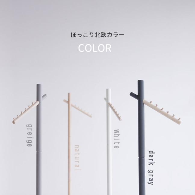 コートハンガー ポールハンガー シンプル 木製 スリム コンパクト ハンガーラック ロングコート アウター 天然木 |  | 01