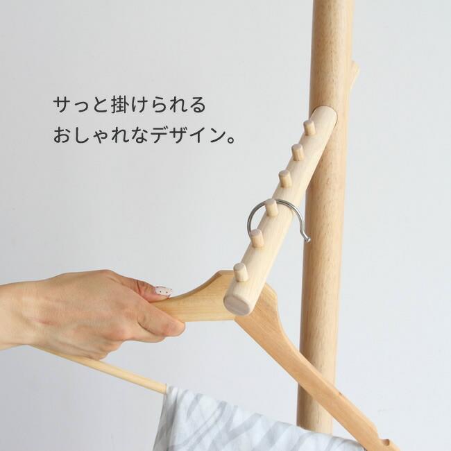 コートハンガー ポールハンガー シンプル 木製 スリム コンパクト ハンガーラック ロングコート アウター 天然木 |  | 06