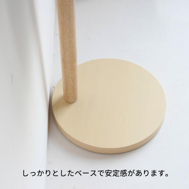 コートハンガー ポールハンガー シンプル 木製 スリム コンパクト ハンガーラック ロングコート アウター 天然木 |  | 09