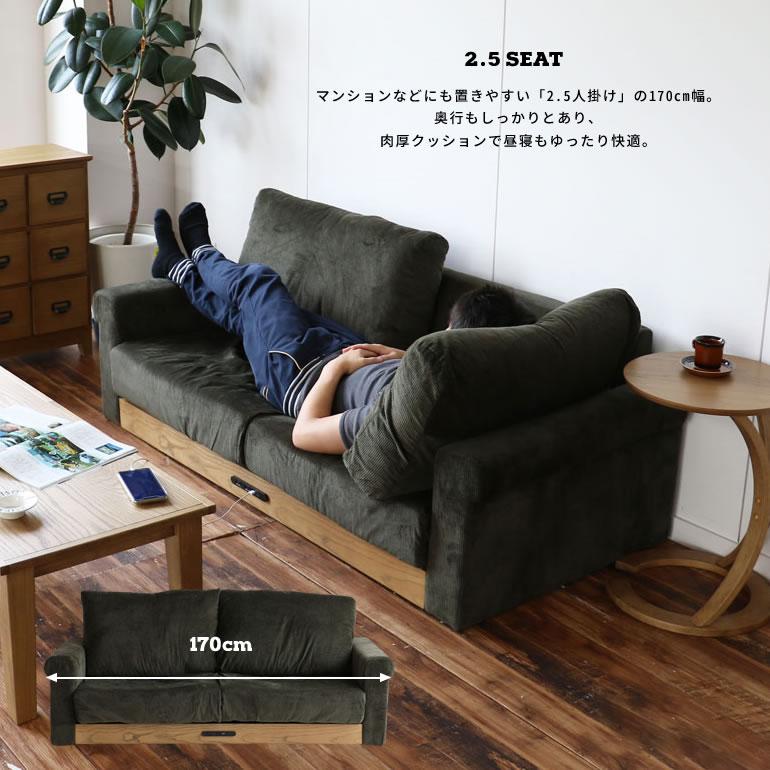ソファ コーデュロイ レトロ おしゃれ ウッド 木製 ローソファ ソファ コーデュロイ レトロ おしゃれ ウッド 木製 ローソファ