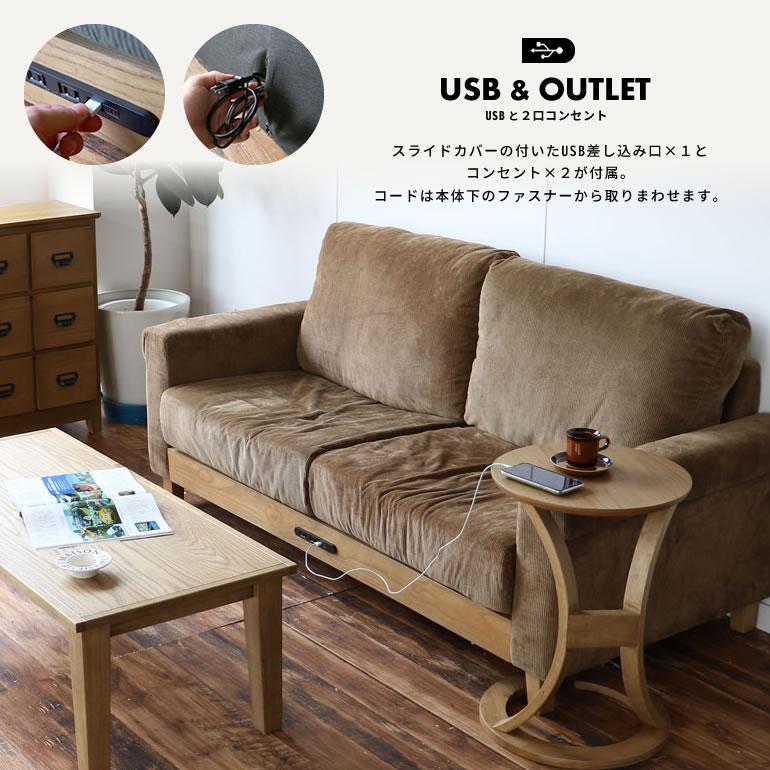ソファ コーデュロイ レトロ おしゃれ ウッド 木製 ローソファ ソファ コーデュロイ レトロ おしゃれ ウッド 木製 ローソファ