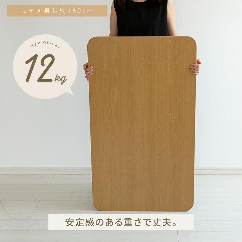 ローテーブル 折りたたみ 大きめ 座卓 ちゃぶ台 和室 和風 折れ