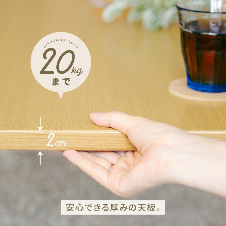 ローテーブル　折りたたみテーブル　ちゃぶ台　座卓 ローテーブル 折りたたみ 大きめ 座卓 ちゃぶ台 和室 和風 折れ