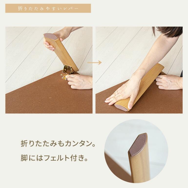 ローテーブル 折りたたみ 大きめ 座卓 ちゃぶ台 和室 和風 折れ脚