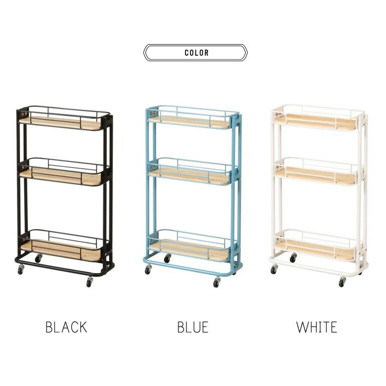 スリムワゴン 幅20cm 隙間 ワゴン キッチンワゴン キャスター