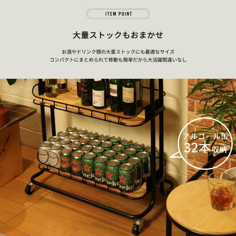 中型キッチンラック スチール 木製 バスケット付き 楽天市場】[レビュー特典]スチールバスケット 木製 ワゴンL 3段