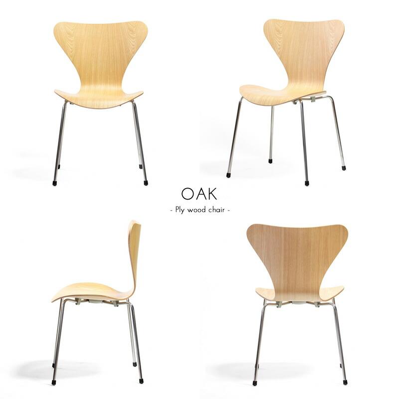 ARNE JACOBSEN（アルネ ヤコブセン） セブンチェア Sプライウッド