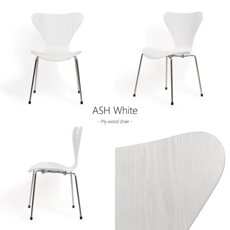 ARNE JACOBSEN（アルネ ヤコブセン） セブンチェア Sプライウッド