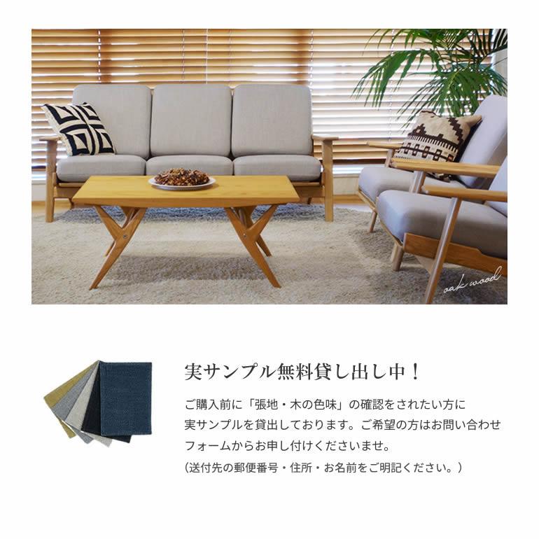 ハンス J・ウェグナー ソファ 2人掛 け 開梱設置 GE290 リ