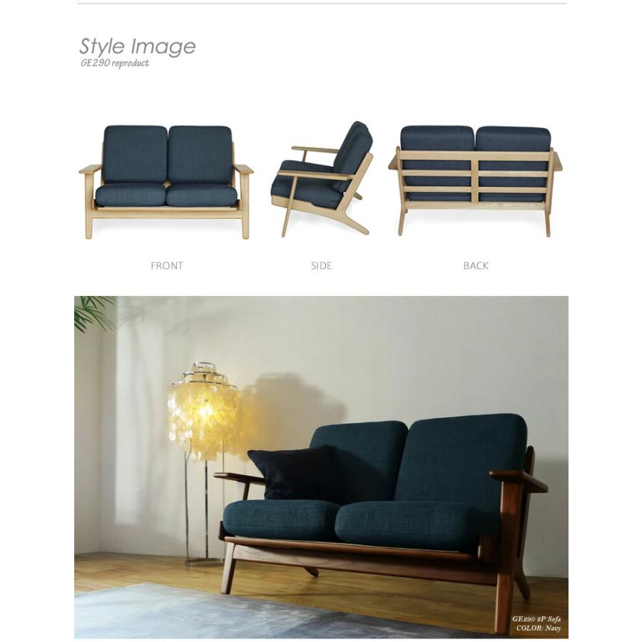 送料込み　ハンス・J・ウェグナー GE290 リプロダクト 2人掛けソファ 楽天市場】ハンス・J・ウェグナー GE290 2P GETAMA sofa 二人