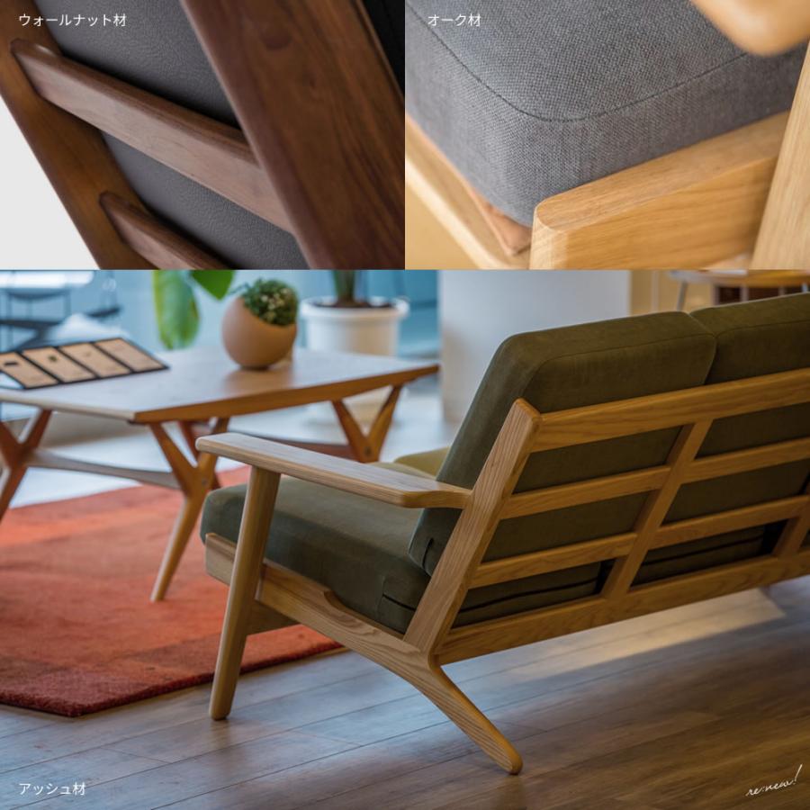 ハンス J・ウェグナー 開梱設置 ソファ 2人掛け GE290 北欧