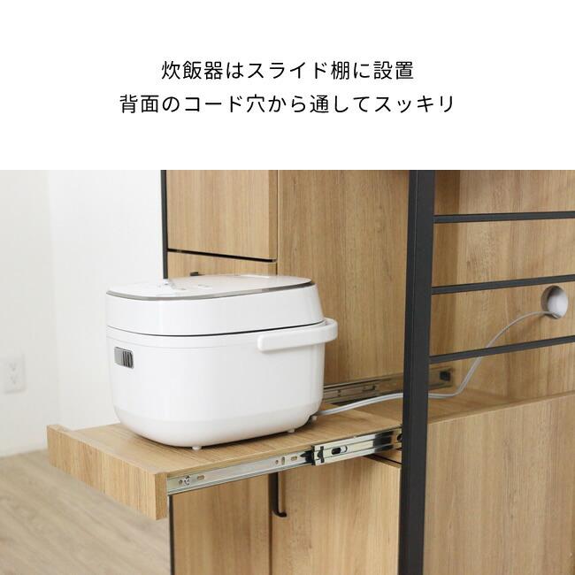 食器棚 幅60cm コンパクト レンジ台 レンジボード 炊飯器 キッチン収納 スライド 引き出し 脚付き おしゃれ ヴィンテージ かっこいい_5