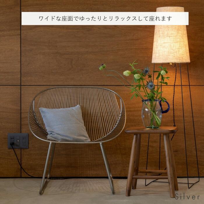 ワイヤーチェア ワイド アイアン パーソナル アンティーク調 レトロ