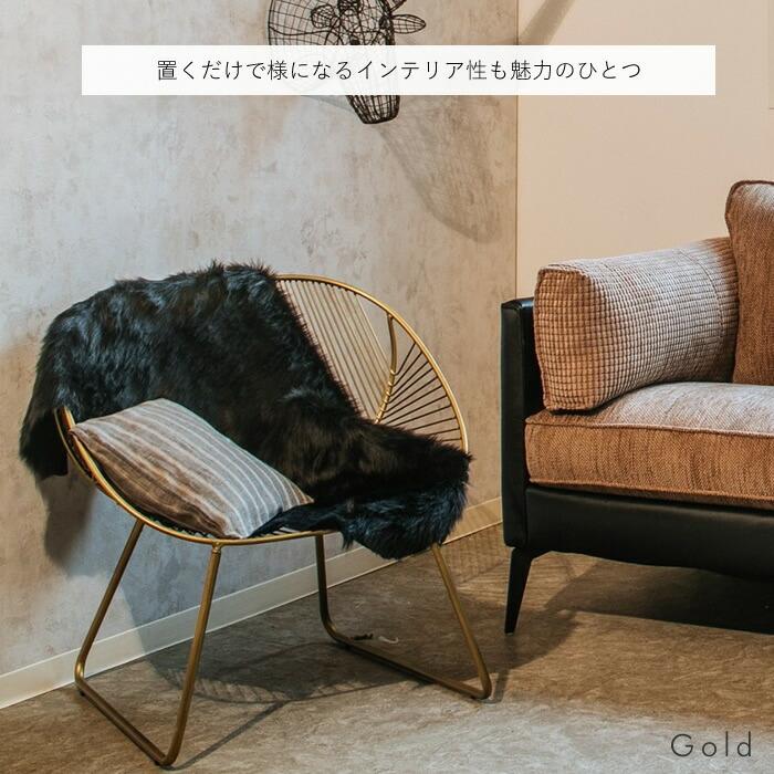 ワイヤーチェア ワイド アイアン パーソナル アンティーク調 レトロ