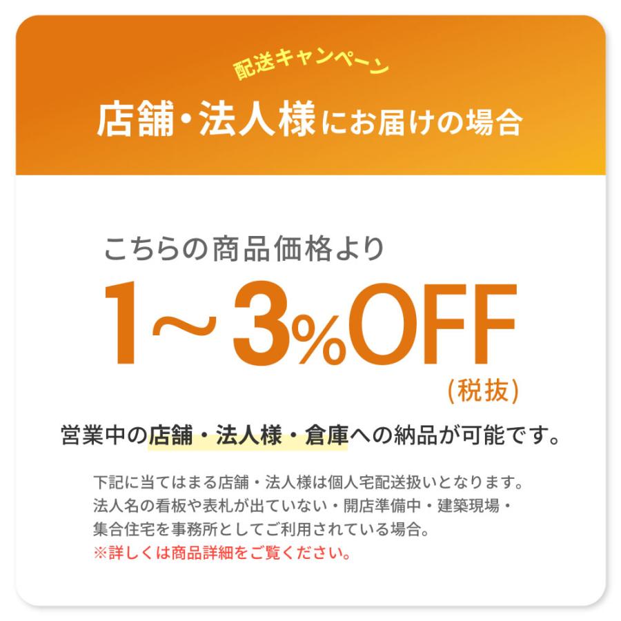 ランドセルラック 幅60cm 完成品 コンパクト スリム 収納 リビング 子供部屋 シンプル 天然木 オイル仕上げ 一部送料別 法人割 引っ越し 引越しの画像