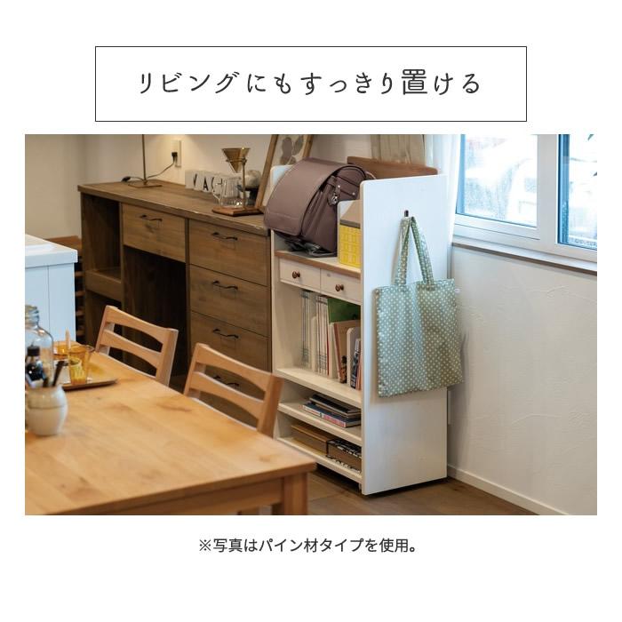 ランドセルラック 幅60cm 完成品 コンパクト スリム 収納 リビング 子供部屋 シンプル 天然木 オイル仕上げ 一部送料別 法人割 引っ越し 引越しの画像