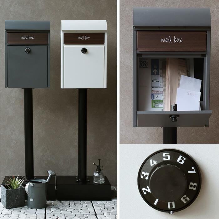 ポスト スタンドポスト 郵便受け おしゃれ かわいい 錆びにくい加工