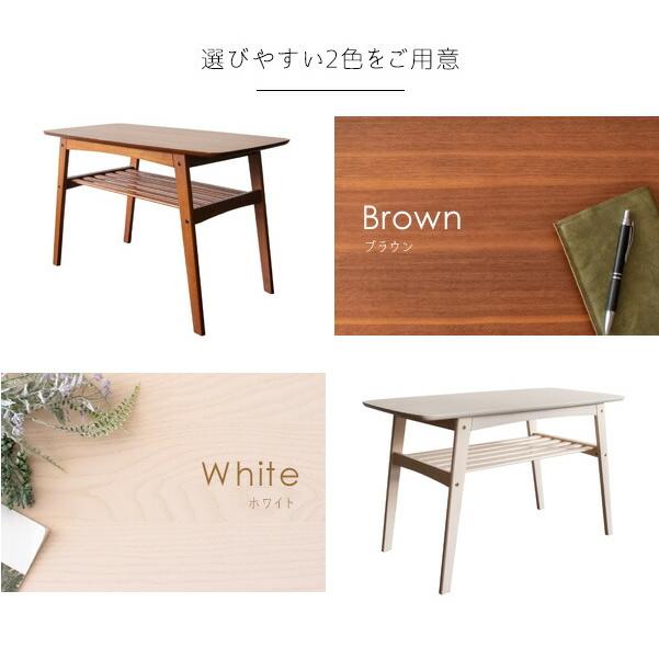 センターテーブル ハイテーブル リビングテーブル テーブル ロー
