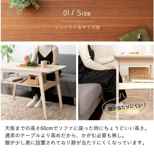 センターテーブル ハイテーブル リビングテーブル テーブル ロー センターテーブル ハイテーブル リビングテーブル テーブル ロー
