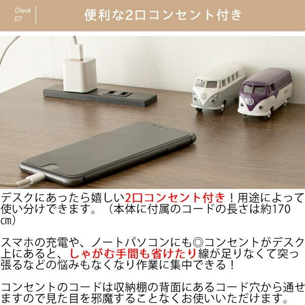 デスク スタンディング キッチンカウンター カウンターテーブル パソコンデスク 対面カウンター スリム コンパクト |  | 10