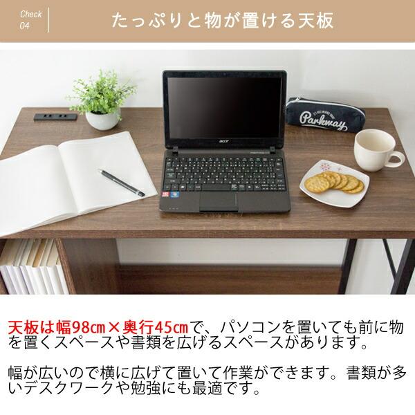 デスク スタンディング キッチンカウンター カウンターテーブル パソコンデスク 対面カウンター スリム コンパクト |  | 07