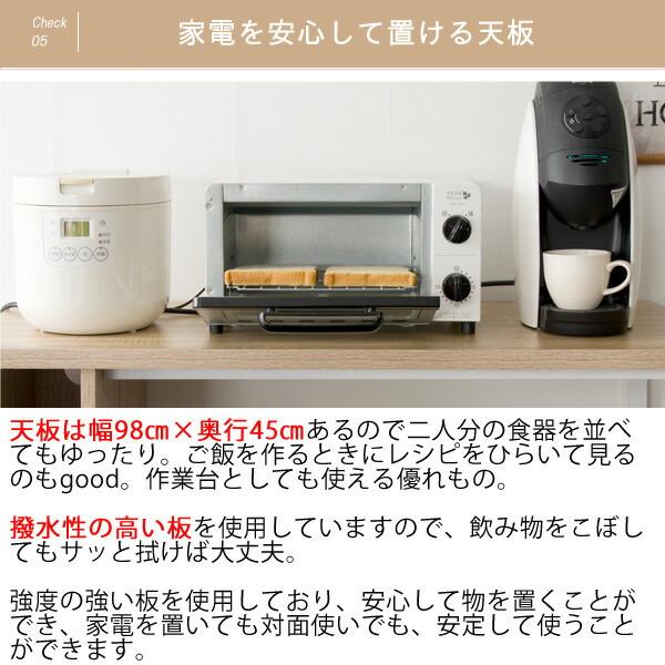 デスク スタンディング キッチンカウンター カウンターテーブル パソコンデスク 対面カウンター スリム コンパクト |  | 08