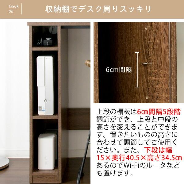 デスク スタンディング キッチンカウンター カウンターテーブル パソコンデスク 対面カウンター スリム コンパクト |  | 09