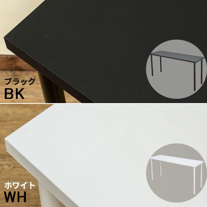 デスク パソコンデスク 幅1 奥行60 フリーデスク Pcデスク シンプル テーブル マルチデスク 勉強机 学習机 書斎机 オフィスデスク Pc Deluce 通販 Yahoo ショッピング