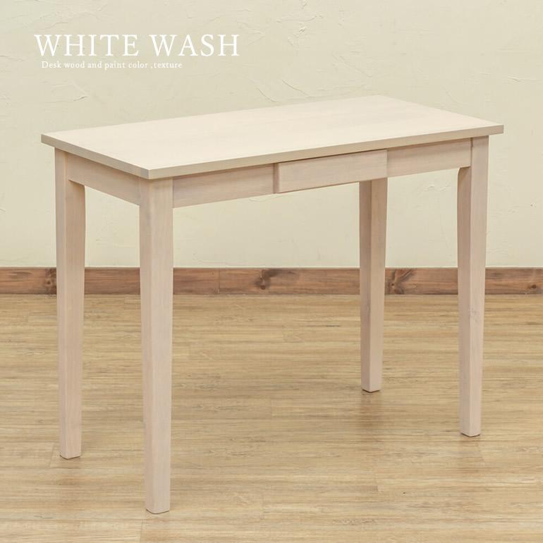 ナチュラル 木製 デスク 事務机 2引き出し MINT（家具、インテリア） パソコンデスク デスク 木製 PCデスク