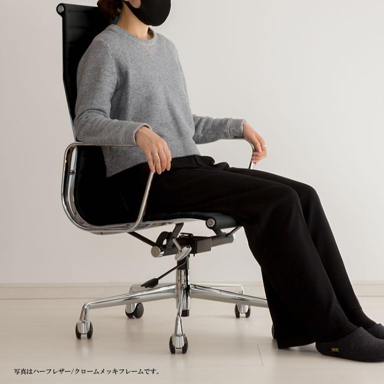 アルミナムチェア イームズ メッシュ ローバック ブラック 黒 オフィスチェア デザイナーズ アルミダイキャスト Eames Aluminum Chair イームズ リプロダクト｜deluce｜03