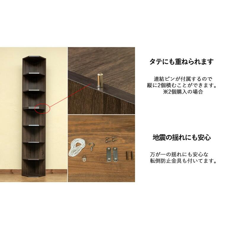 コーナーラック 3段 コーナーシェルフ コーナー棚 3色 多目的 コーナーラック 3段 コーナーシェルフ コーナー棚 3色 多目的