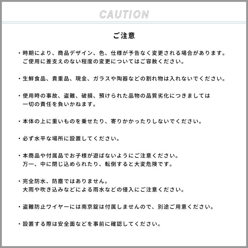 宅配ボックス 一戸建て用 大容量 大型 ハイタイプ 不在ボックス 宅配ボックス 一戸建て用 大容量 大型 ハイタイプ 不在ボックス