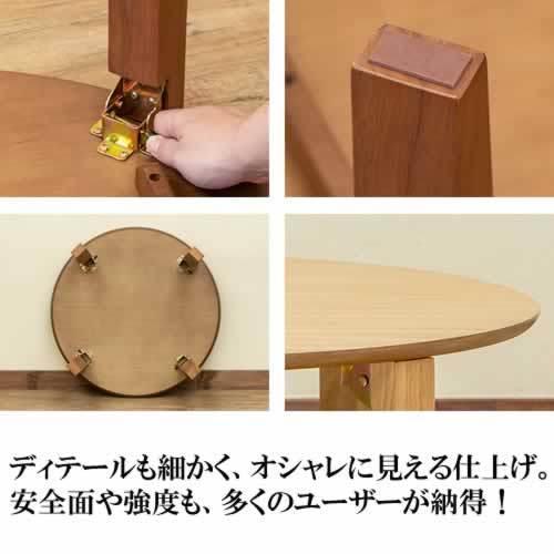 【リペア済み】　125折りたたみ丸テーブル　ちゃぶ台　丸座卓　円形ローテーブル リペア済み】 125折りたたみ丸テーブル ちゃぶ台 丸座卓 円形
