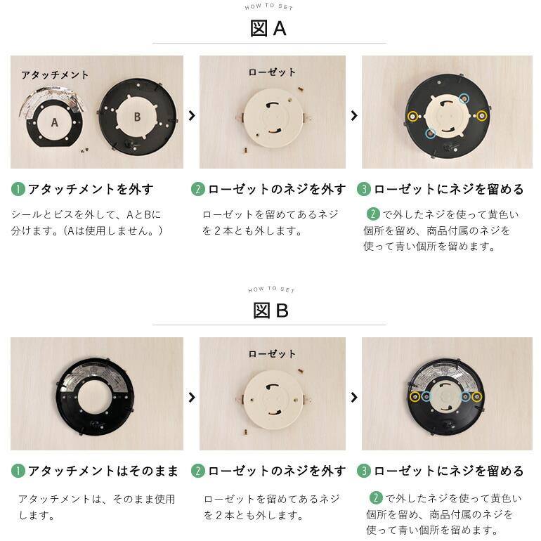 シーリングファンライト LED対応 照明6灯 リバーシブル羽根 節電