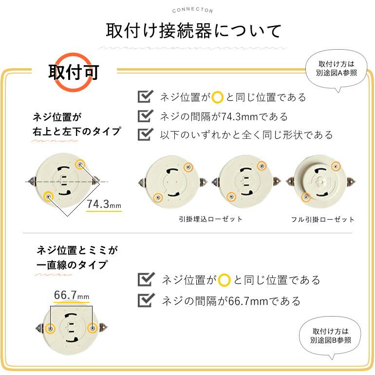 シーリングファン 直径132cm リバーシブル羽根 シーリングファン 傾斜天井可 ライトなし リバーシブル羽根 節電