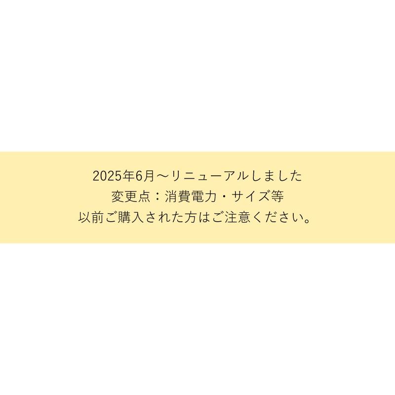 【在庫限り廃番】シーリングファン 傾斜天井対応 ライトなし リバーシブル羽根 節電 おしゃれ エコ 省エネ サーキュレーター効果_1