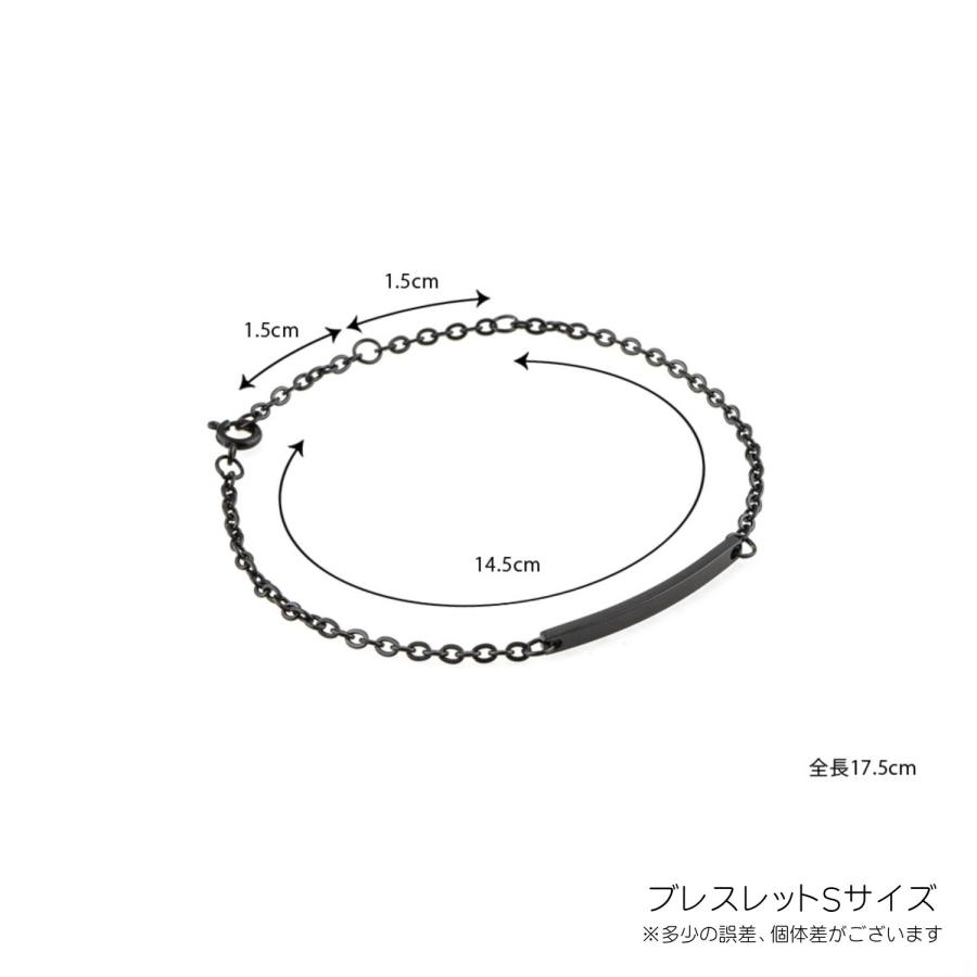 チェーン ブレスレット つけっぱなしok シンプル プレート カップル ペア 記念日 名入れ 刻印 メンズ レディース アレルギーフリー ペア販売 MS AP1003 Alavelの画像